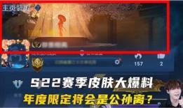 年度大爆料视频,揭秘2023年度热点事件与幕后真相