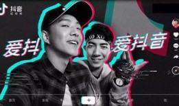 新闻爆料抖音我来了,“新闻爆料抖音我来了”引发热议