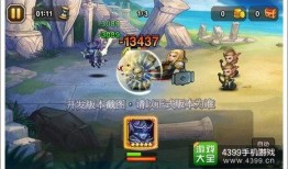 一代水影技能爆料视频,水元素操控，风起云涌的忍者传奇