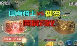 白术最新技能爆料,神秘力量助力战场制胜